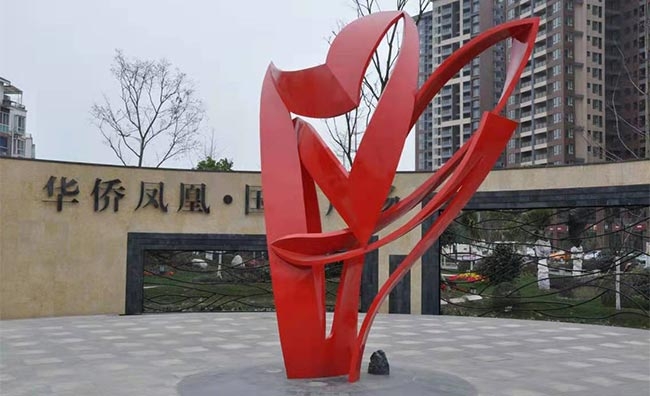 荣昌房地产不锈钢雕塑